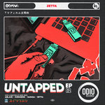 Untapped Vol 12