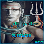 Xiiva