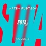 Rockets