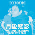 Moonshadows (Simon Frank Remix)