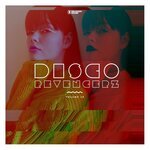 Disco Revengerz Vol 20 - Discoid House Selection