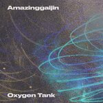 Oxygen Tank EP