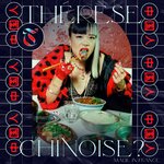 Chinoise? (Explicit)