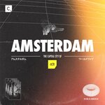 Ade 2019 (Extended Mixes)