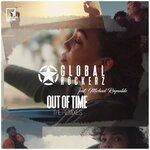 Out Of Time (The Remixes)