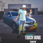 Touch Dung
