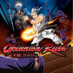 Okinawa Rush OST