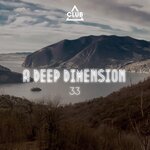 A Deep Dimension Vol 33