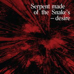 Serpent Made Of The Snake's Desire: Bedouin Records Selected Discography 2014-2016