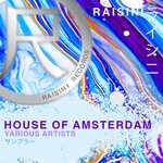 House Of Amsterdam (Sampler)