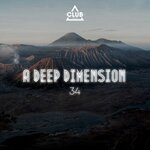 A Deep Dimension Vol 34