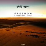 Freedom (Chill Version)