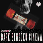Dark Sengoku Cinema (Sample Pack WAV)