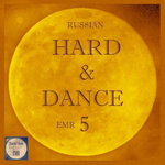 Russian Hard & Dance EMR Vol 5