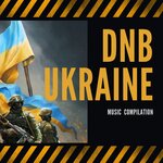 DnB Ukraine Music Compilation