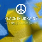 Peace In Ukraine VA, Vol 1