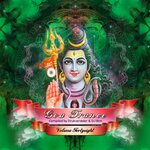 Goa Trance, Vol 48