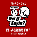 J-Organs, Vol 1