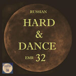 Russian Hard & Dance EMR, Vol 32
