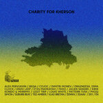 Charity For Kherson
