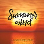 Summer Wind Lounge