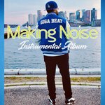 Making Noise