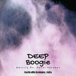Deep Boogie (Melodictempo Mix)