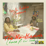 House Fi Live Inna