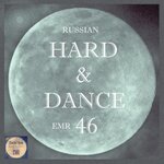 Russian Hard & Dance EMR, Vol 46