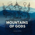 Mountains Of Gods