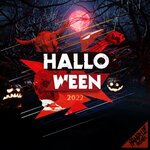 Halloween 2022 (Hands Up Freaks Edition)