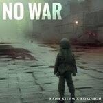 No War