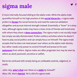 I Am The Sigma