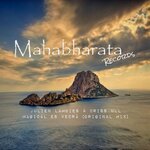 Magical Es Vedra