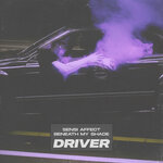 Driver (Explicit)