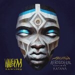 Mganga Remixes