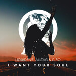 I Want Your Soul (Explicit)