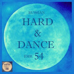 Russian Hard & Dance EMR Vol 54