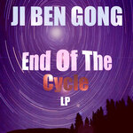 End Of The Cycle LP