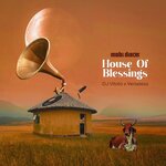 House Of Blessings