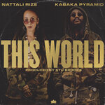 This World