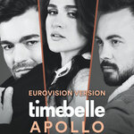 Apollo (Eurovision Version)