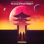 Ju Ju Jetpack Project