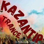 Kazantip Trance