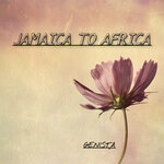 Jamaica To Africa EP (Explicit)