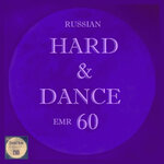 Russian Hard & Dance EMR Vol 60