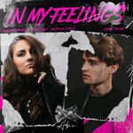 In My Feelings (Kyril Remix)