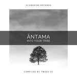 Antama (Compiled By TWEEK UC)