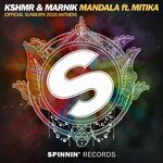 Mandala (Sunburn 2016 Anthem)