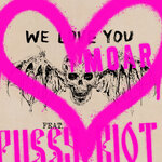 We Love You Moar (Explicit)